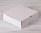 УЦЕНКА Коробка для высокого пирога 28х28х8,5 см из плотного картона, белая - фото 9150
