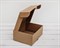 УЦЕНКА Коробка для посылок, 19х16х8,5 см, из плотного картона, крафт У0104057-УЦ - фото 9186