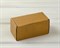 Коробка для посылок, 12х6х6 см, крафт - фото 9280