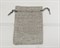 Мешочек подарочный из холщи, 9х13 см, серый, 1 шт. У1601007 - фото 9525 Мешочек подарочный из холщи, 9х13 см, серый, 1 шт. У1601007 - фото 9525