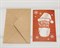 Открытка с конвертом «С Новым Годом», 10х15 см, 1 шт. У1206055 - фото 9649