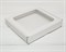Коробка плоская с окошком, 22,5х19,5х3,5 см, белая У0115028 - фото 9665