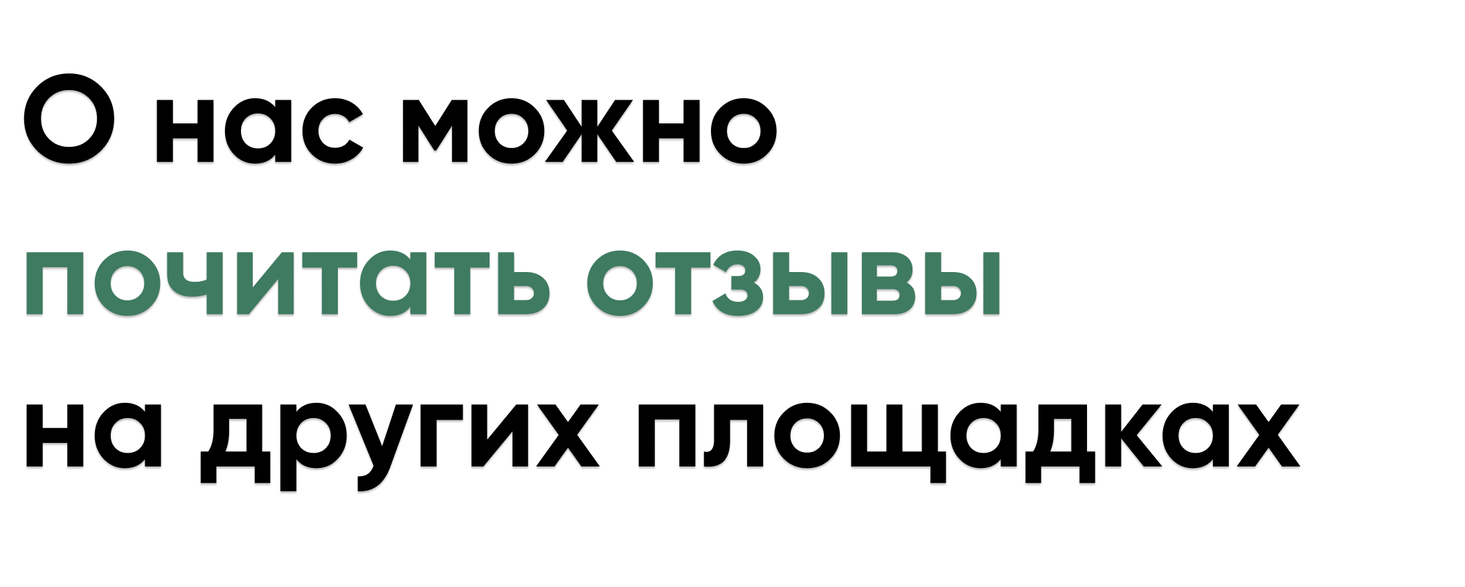 Как правильно: авторская работа или handmade? ━ интернет магазин в Москве │  Упакуй-ка#